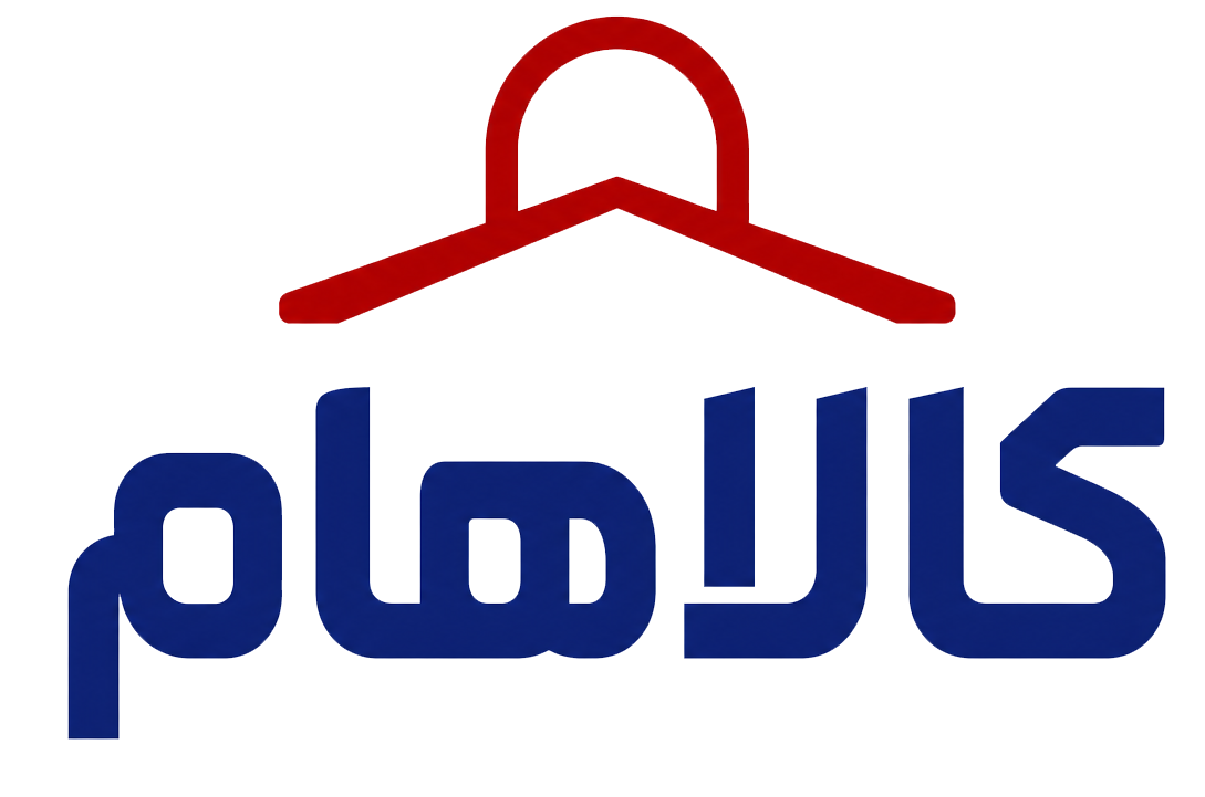 لوازم خانگی کالاهام